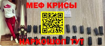 кокаин VHQ Коммунар