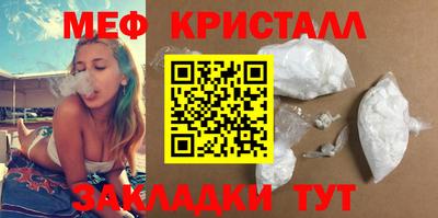 кокаин VHQ Коммунар