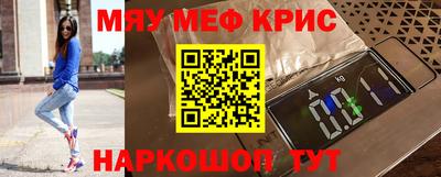 героин Комсомольск-на-Амуре