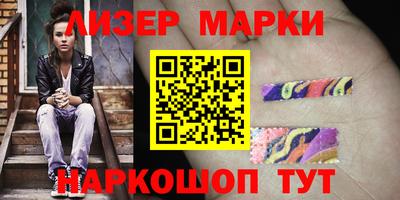 мефедрон VHQ Конаково