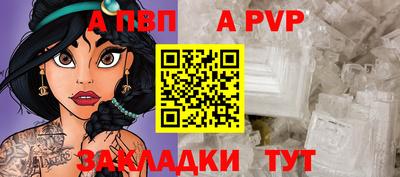 кокаин VHQ Коммунар