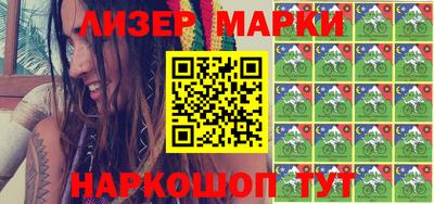 мефедрон VHQ Конаково