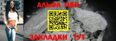 кокаин VHQ Коммунар