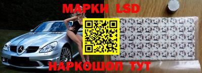 героин Комсомольск-на-Амуре