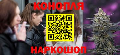 героин Комсомольск-на-Амуре