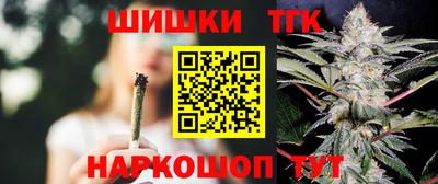 кокаин VHQ Коммунар
