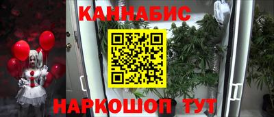 кокаин VHQ Коммунар