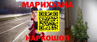 кокаин VHQ Коммунар