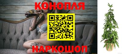 героин Комсомольск-на-Амуре