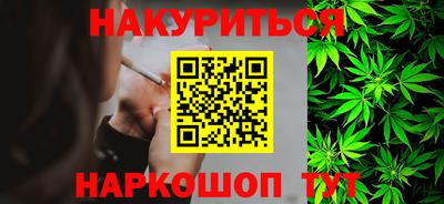 кокаин VHQ Коммунар