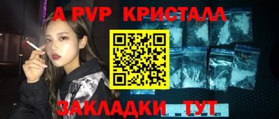 кокаин VHQ Коммунар