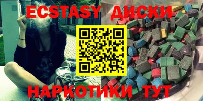 мефедрон VHQ Конаково