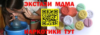 героин Комсомольск-на-Амуре