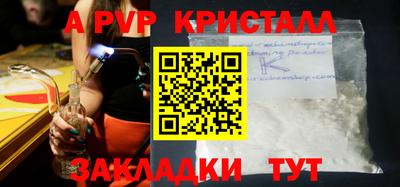 кокаин VHQ Коммунар