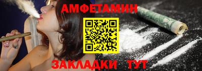 кокаин VHQ Коммунар