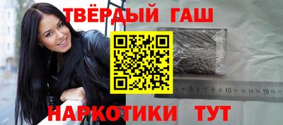 кокаин VHQ Коммунар