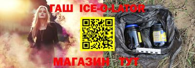 кокаин VHQ Коммунар