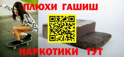 кокаин VHQ Коммунар