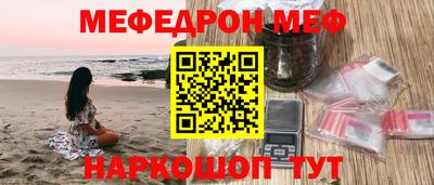 кокаин VHQ Коммунар