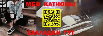 кокаин VHQ Коммунар